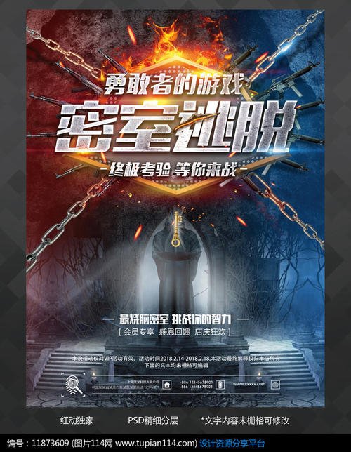 存款冻结证明可以提前取吗